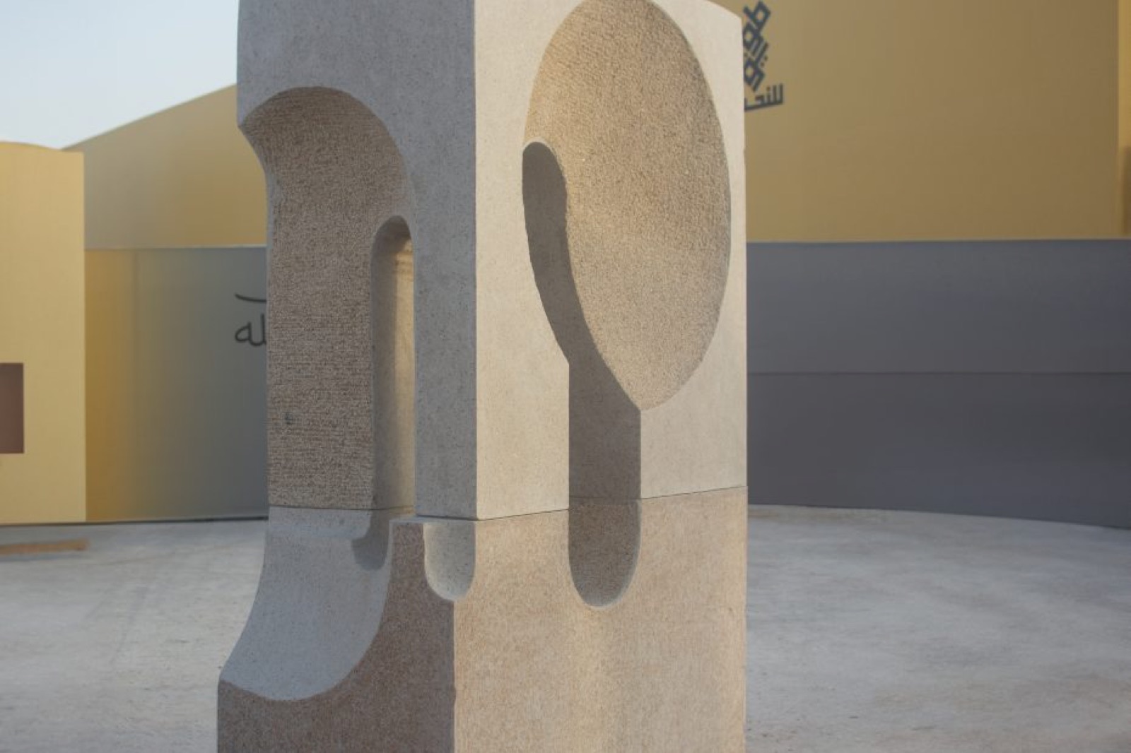 Memory Palace granite sculpture by Jacob Cartwright